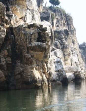 Dhuandhar Falls