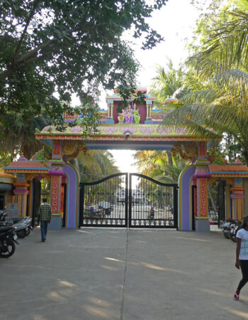 Kachnar City Shiva Temple