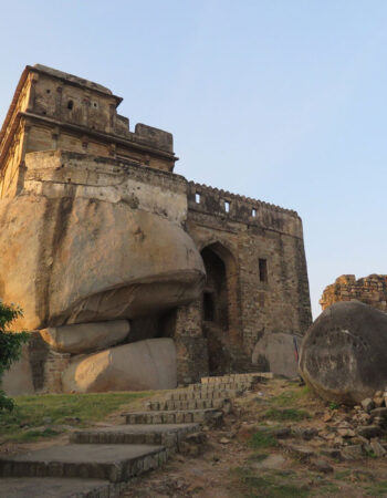 Madan Mahal Fort