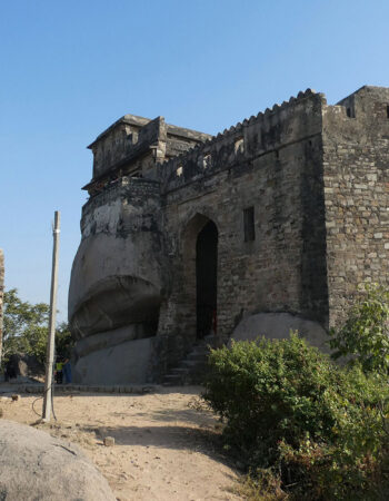 Madan Mahal Fort