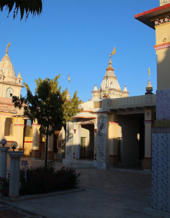 Pisanhari Ki Madiya